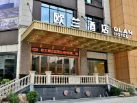OULAN hotel Hotels in Dongyuan