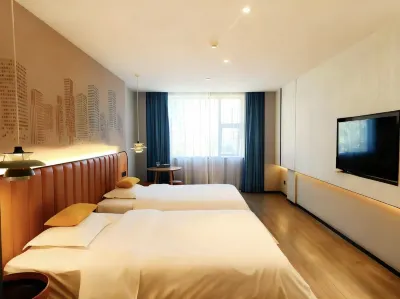 懷化皇聖逸林酒店（懷化火車站通程廣場店） 鄰近世紀花園-游泳館(世紀花園店)的酒店