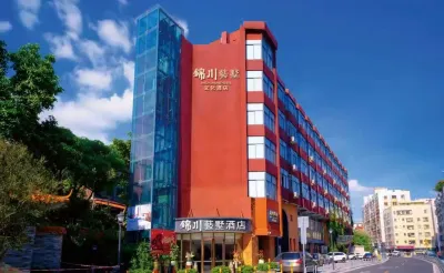 錦川芸墅ホテル（仏山美陶湾石湾地下鉄駅） 1506クリエイティブシティ周辺のホテル