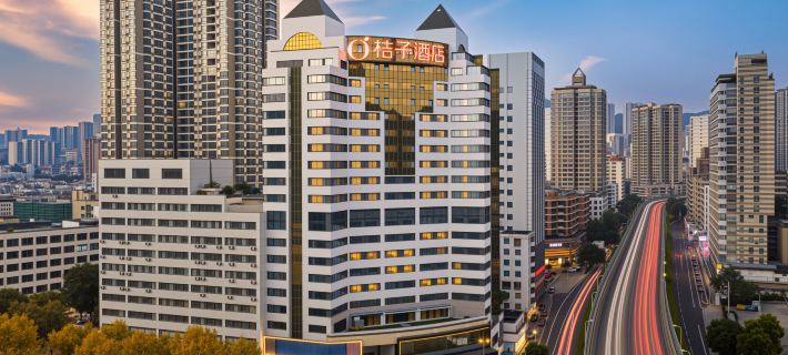 Orange Hotel ( Affiliated Hospital of Guizhou Medical University) Các khách sạn ở Quý Dương