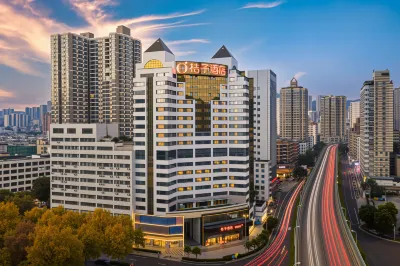 Orange Hotel ( Affiliated Hospital of Guizhou Medical University) Hotels in Guiyang