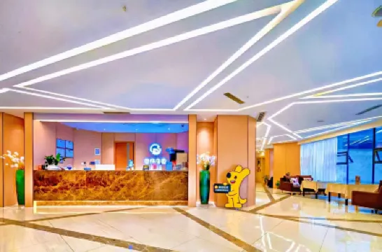 โรงแรมเยว่ซาน โปย่า โรงแรมใกล้วัดฮงฟุจิ