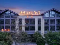 Lezhi Little Shell Hotel Hotel a Lezhi