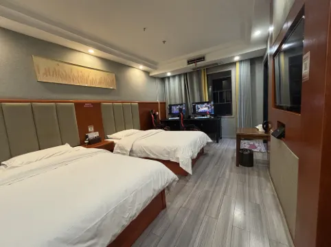 Shaoyang Aurora E-sports Homestay