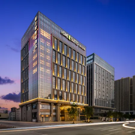 Home2 Suites by Hilton Maoming Dianbai