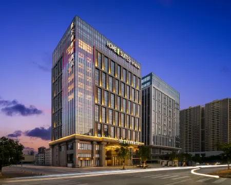 Home2 Suites by Hilton Maoming Dianbai Hoteles en Maoming