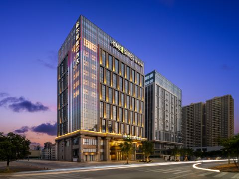 Home2 Suites by Hilton Maoming Dianbai