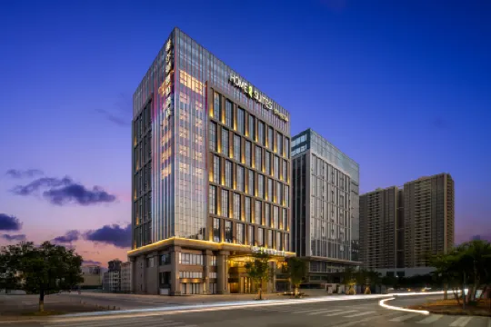 Home2 Suites by Hilton Maoming Dianbai