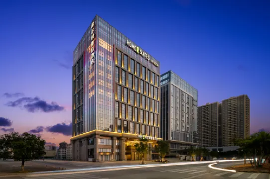 Home2 Suites by Hilton Maoming Dianbai