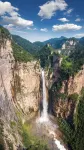 Yi Bao·Guan Zhi Hotel (Jiaozuo High-Speed Rail Station Branch) - Romantic