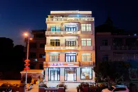 Q+ Haiyuan Zhijia Hotel 莆田のホテル