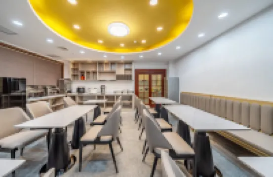 GUOTING HOTEL