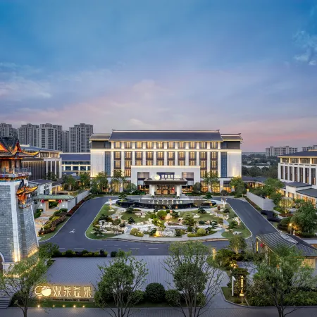 Jingmen Shuangquan Hot Spring Hotel