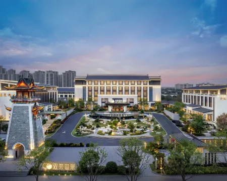 Jingmen Shuangquan Hot Spring Hotel Hotels in Jingmen