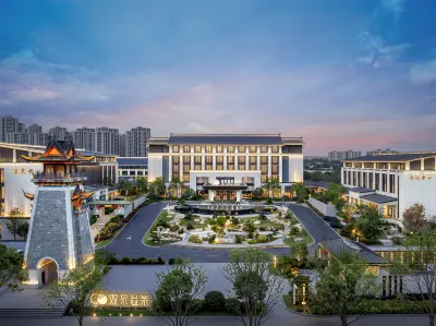 Jingmen Shuangquan Hot Spring Hotel Hotels in 