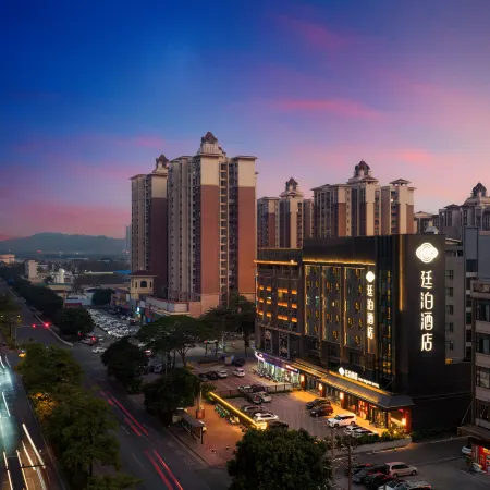 TILL BRIGHT Hotel (Foshan Shunde Rongguizhan)