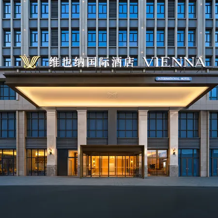 Vienna International Hotel (Luoyang Yingtianmen Jiuzhouchi Branch)