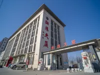 Runhong Hotel Hotels in Dali