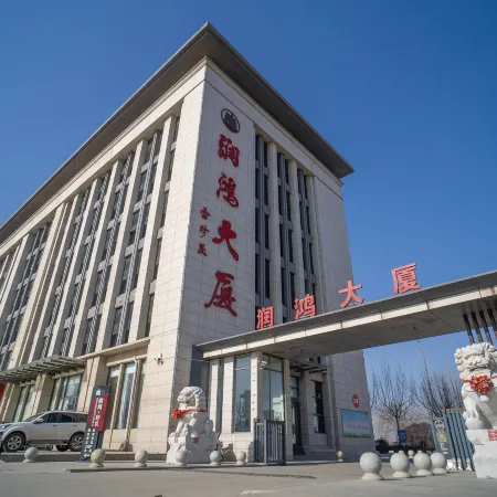 Runhong Hotel