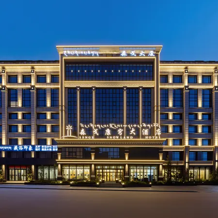 Senge Kangqiong Grand Hotel