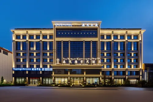 Senge Kangqiong Grand Hotel