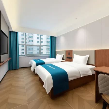 Huayi Zhilv Hotel (Lanzhou Railway Station)