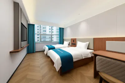 Huayi Zhilv Hotel (Lanzhou Railway Station) Hotels in Lanzhou