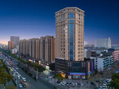 Lavande Hotel (Jingzhou First People's Hospital Wuyue Plaza) Hotels in Jingzhou