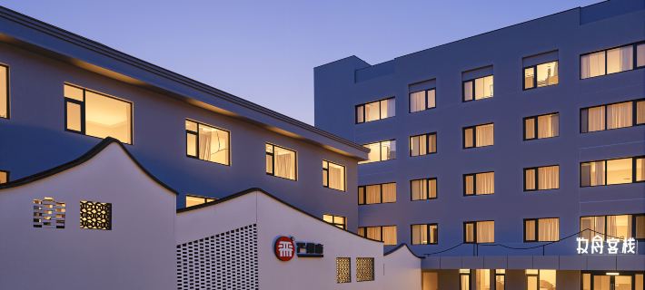 Muzhou Inn (Xin'anjiang Branch, Jiande, Hangzhou) Hotels in Jiande