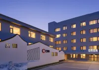 Muzhou Inn (Xin'anjiang Branch, Jiande, Hangzhou) - Bữa sáng