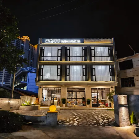 Shanwailiaoliao Youth Hostel