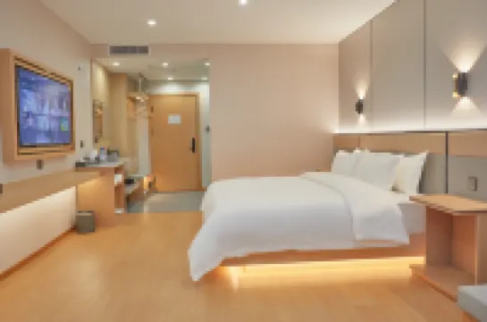 瑪納斯鉑悦瀾庭ホテル