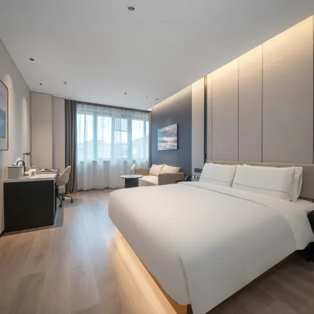 Atour Hotel (Fujian Avenue, Hongtang Metro Station, Fuzhou) Отели рядом с достопримечательностью «Фуцзянский Университет Фуцзянь-Юго-Западные ворота»