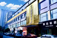 Millennium Pearl Hotel (Jinsha Langyue Plaza)