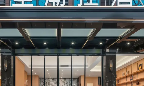 Hechi Rezen Trend Hotel (Jinchengjiang Station Baima Pedestrian Street Branch)