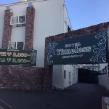 HOTEL TIMELESS (Adults Only)