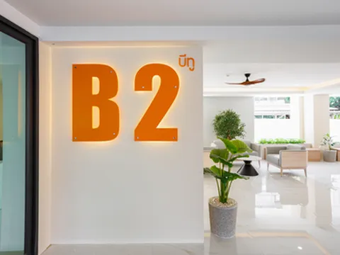 รูปภาพของโรงแรมบีทู ห้วยขวาง บูทีค แอนด์ บัทเจท