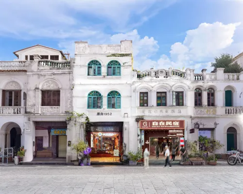 Haikou Old Arcade Street Serenity Guesthouse Hotels in Haikou