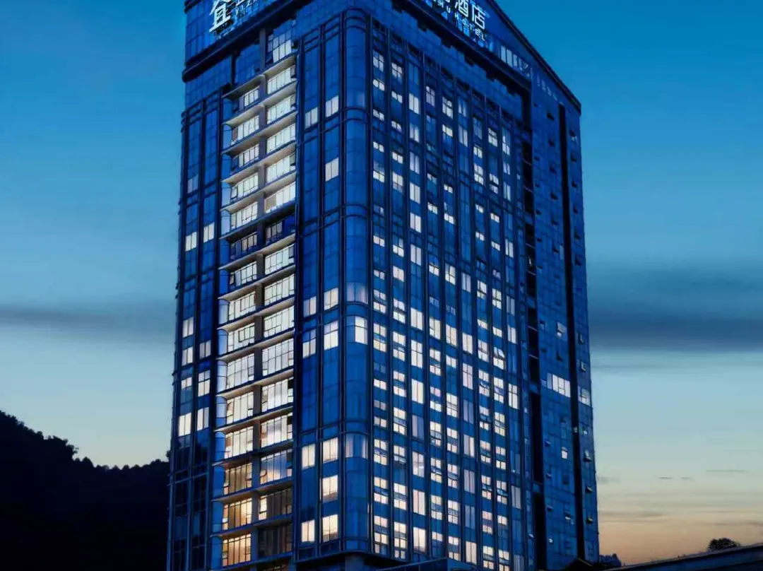 Yizhu Hotel - Yibin