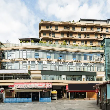 Daying Landscape Lidu Exquisite Hotel