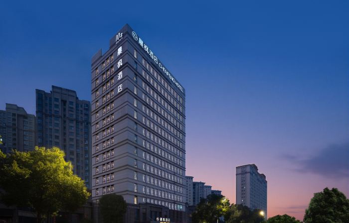 Chenfeng Boutique Hotel