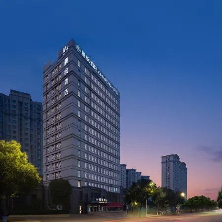 Chenfeng Boutique Hotel