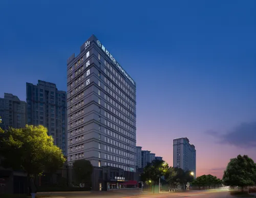 Chenfeng Boutique Hotel - WiFi