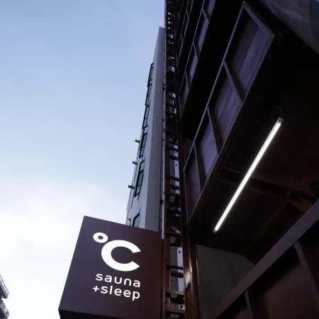 do-c Ebisu Отели рядом с достопримечательностью «Сибуя (специальный район)»