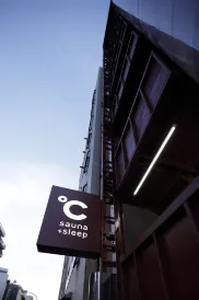do-c Ebisu
