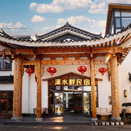 Zhoushe Huameishi Homestay (Yongzhou Lingling Ancient City Branch)