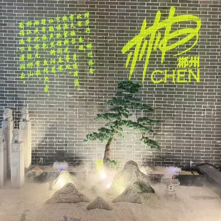 TILL BRIGHT Hotel (Chenzhou Yuhou Street)