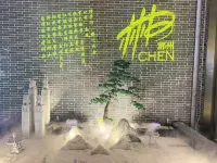 TILL BRIGHT Hotel (Chenzhou Yuhou Street) - Romantic