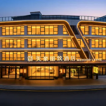 MEHOOD LESTIE Hotel (Shangqiu Yongcheng Yunhe Shangjun Branch))