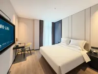 Home Inn Ribera Cloud Hotel (Suzhou Wangting Taihu Scenic Area Branch)